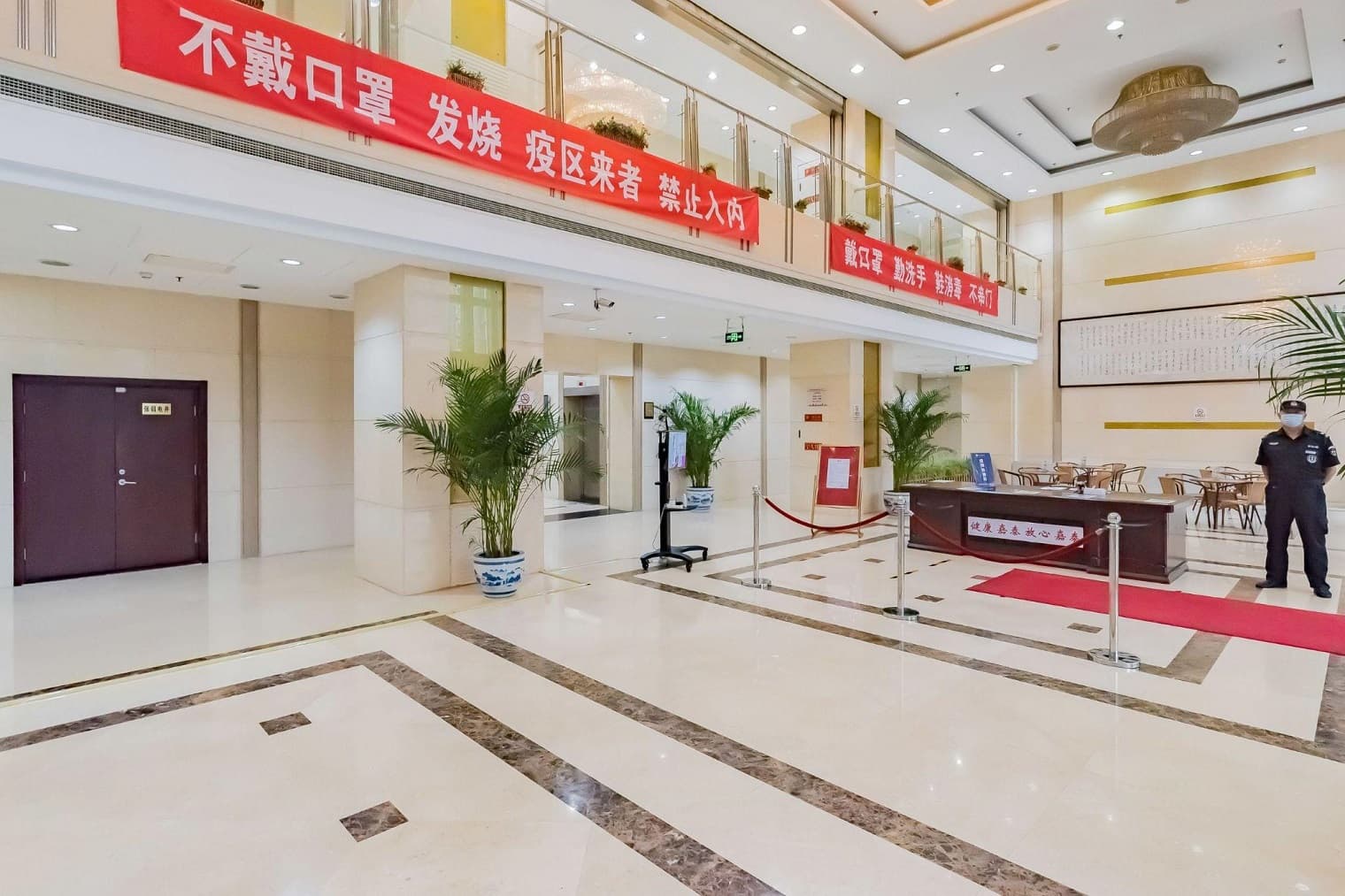 大堂
